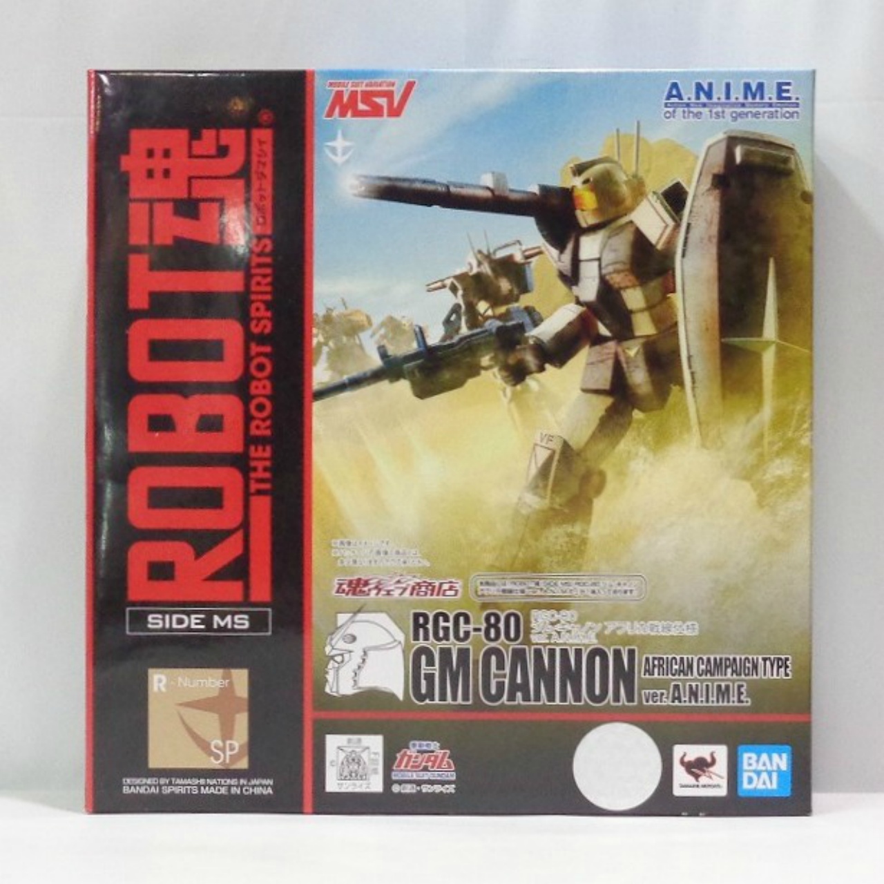 魂ウェブ限定 ROBOT魂 RGC-80 ジム・キャノン アフリカ戦線仕様 ver. A.N.I.M.E.