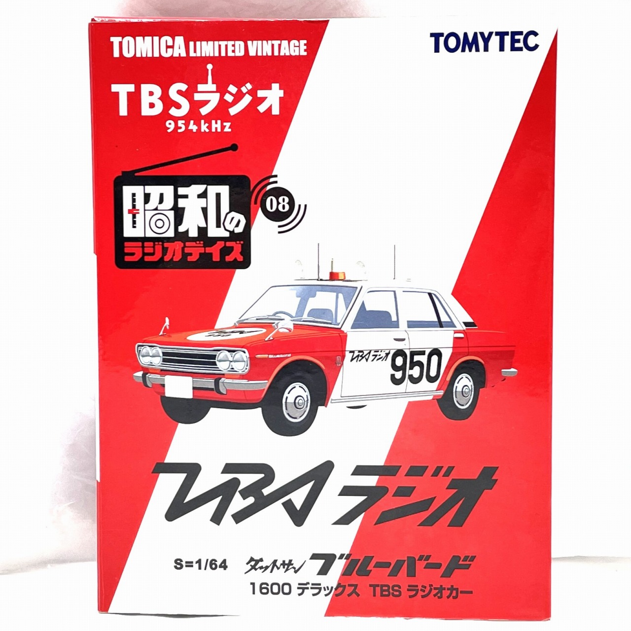 トミーテック トミカリミテッドヴィンテージ LV-Ra08 ダットサン ブルーバード 1600デラックス TBS ラジオカー