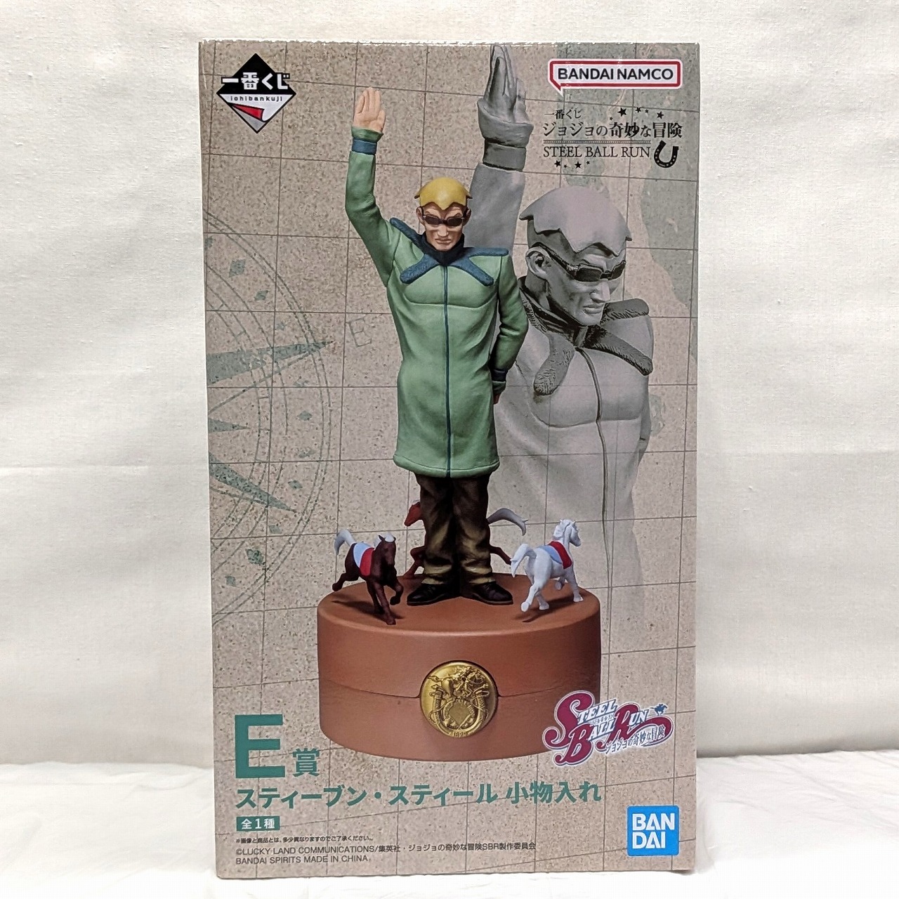 Ichiban Kuji [JoJo's Bizarre Adventure Steel Ball Run] E Prize Steven Steel Accessory Case