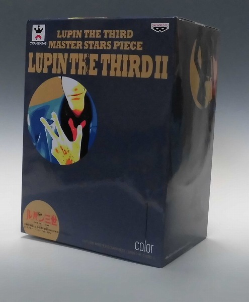MASTER STARS PIECE LUPIN THE THIRD II ルパン三世 36704
