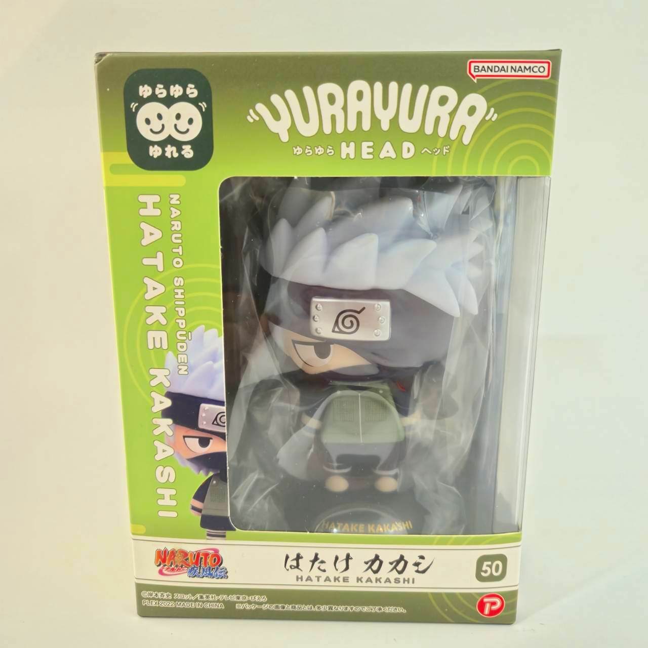 ゆらゆらヘッド NARUTO-ナルト-疾風伝 はたけカカシ
