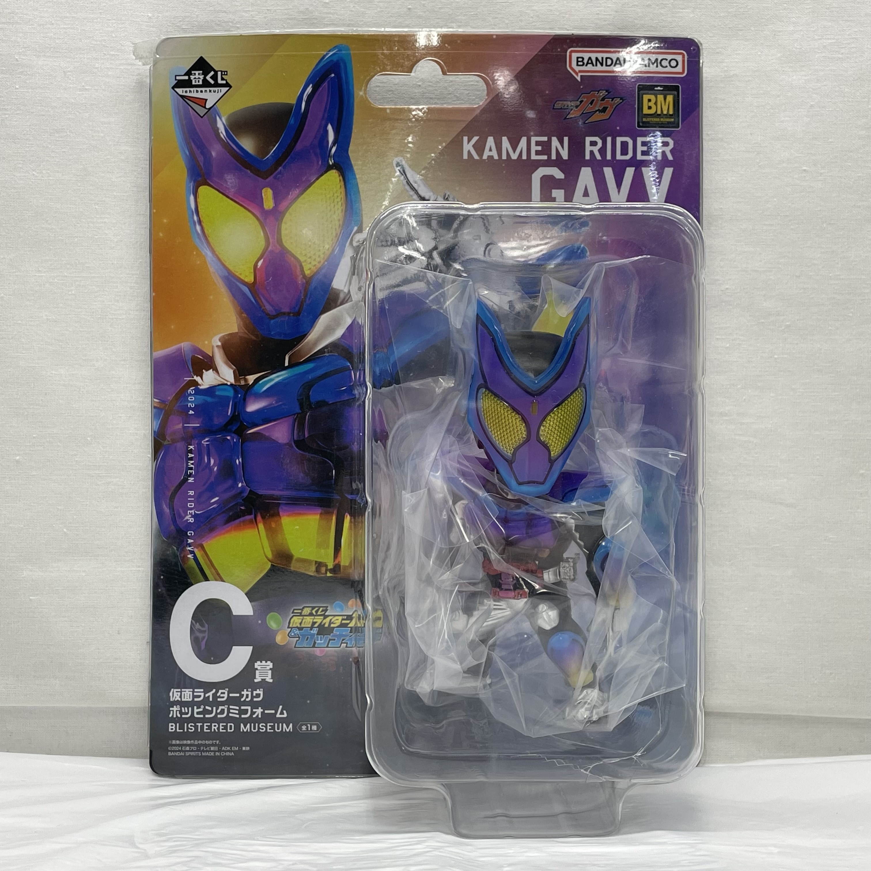 一番くじ 仮面ライダーガヴ&ガッチャード C賞 仮面ライダーガヴ ポッピングミフォーム BLISTERED MUSEUM