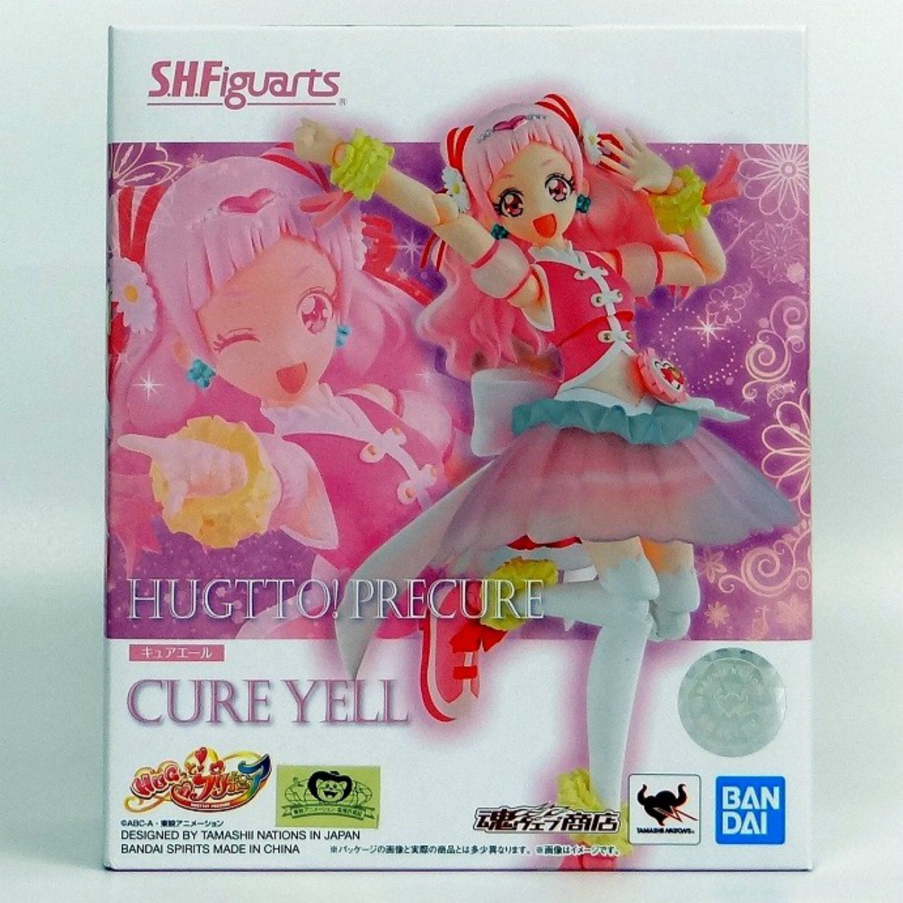 Bandai Spirits S.H.Figuarts Cure Yell (HUG Uh! Pretty Cure)