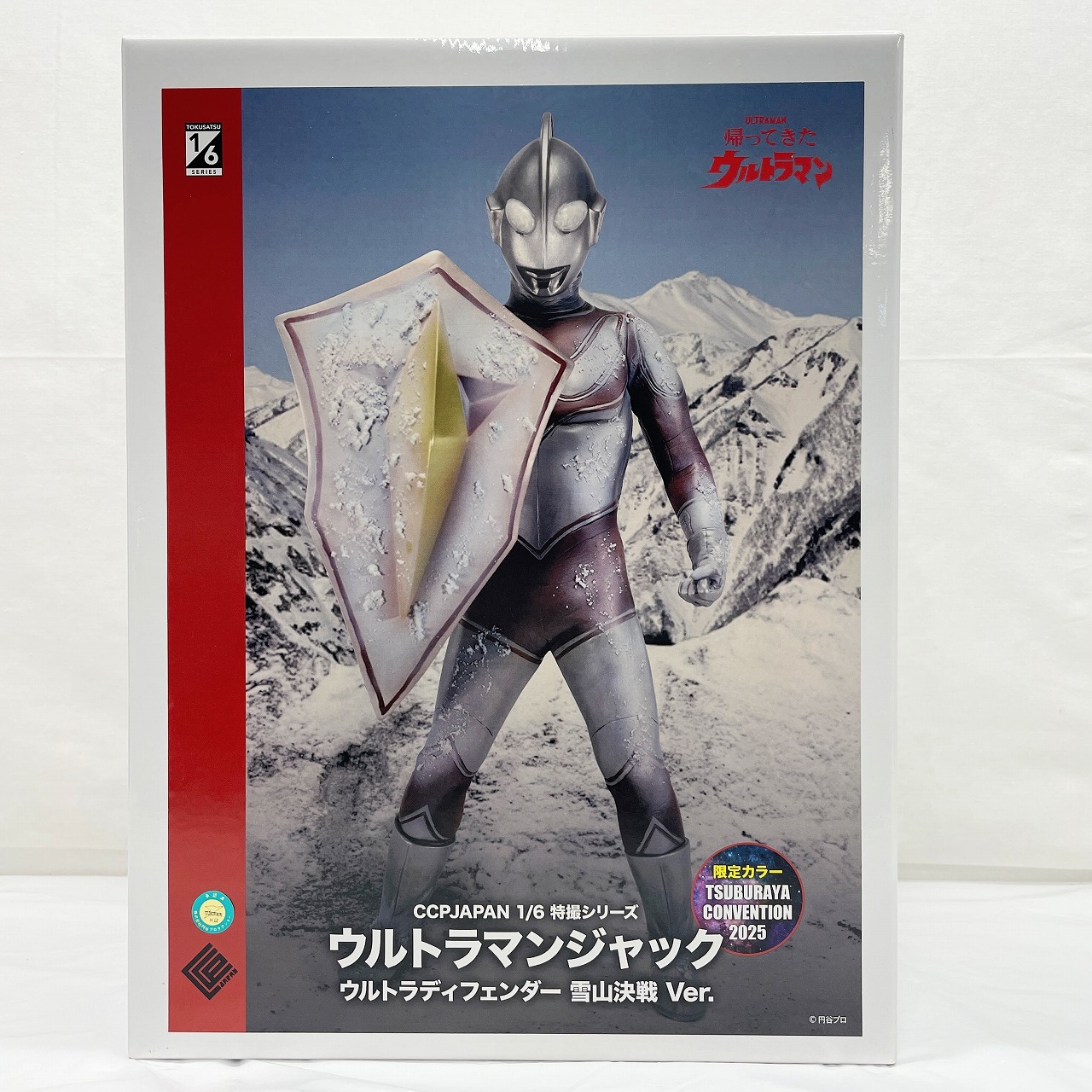 CCP 1/6特撮シリーズ ウルトラマンジャック ウルトラディフェンダー 雪山決戦 Ver.  TSUBURAYA CONVENTION 2025 限定商品