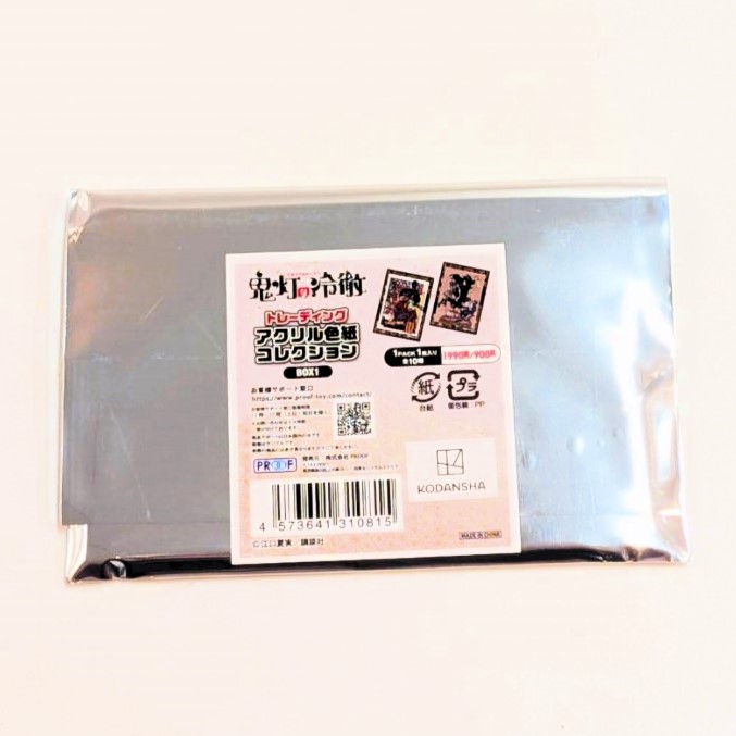 Hozuki no Reitetsu Trading Acrylic Shikishi Collection BOX1 [Single Item]