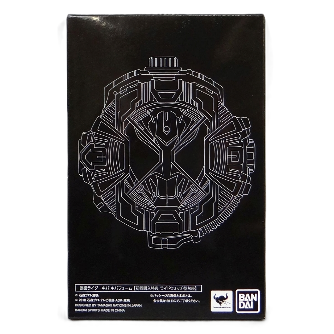 S.H.Figuarts(真骨彫製法)仮面ライダーキバの初回特典ライドウォッチ型台座(単品)