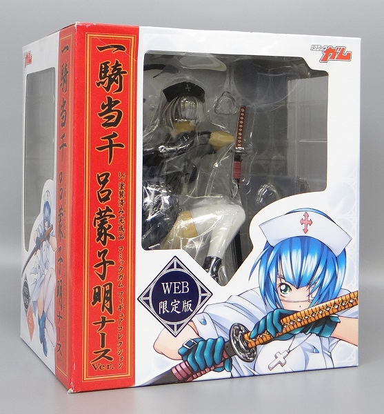 ワニブックス 呂蒙子明 ブラックナースVer. コミックガム フィギュアコレクション WEB限定版 1/7 PVC