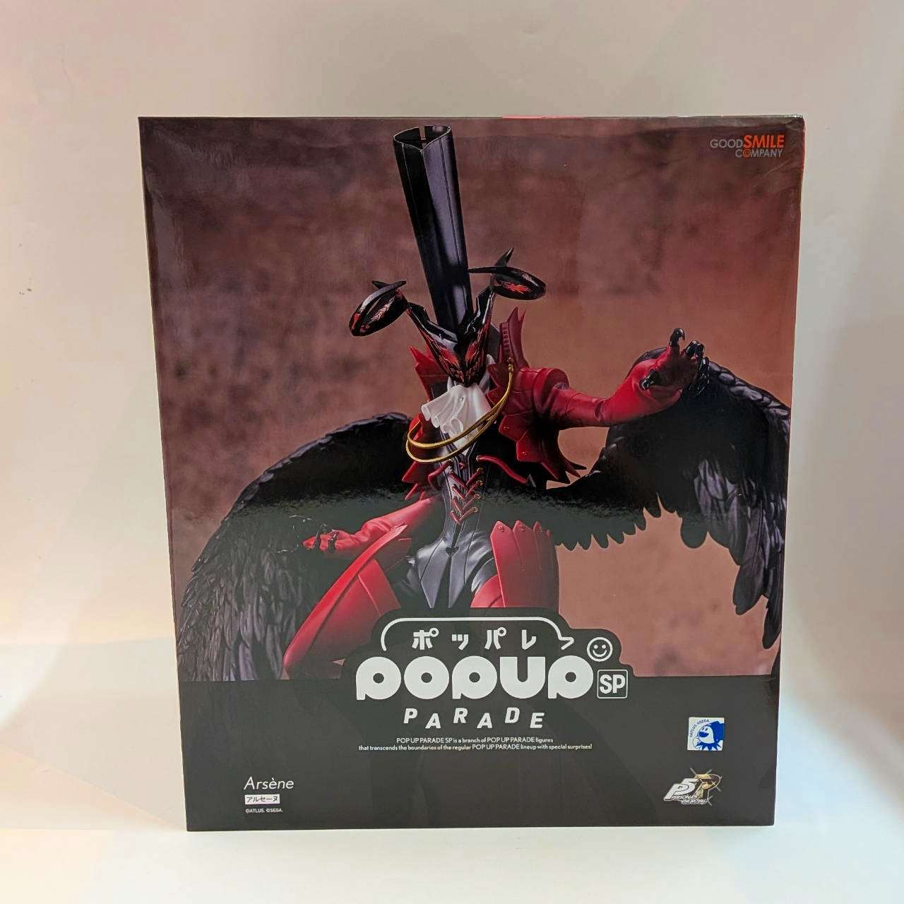 POP UP PARADE SP Persona 5 Royal Arsene Complete Figure