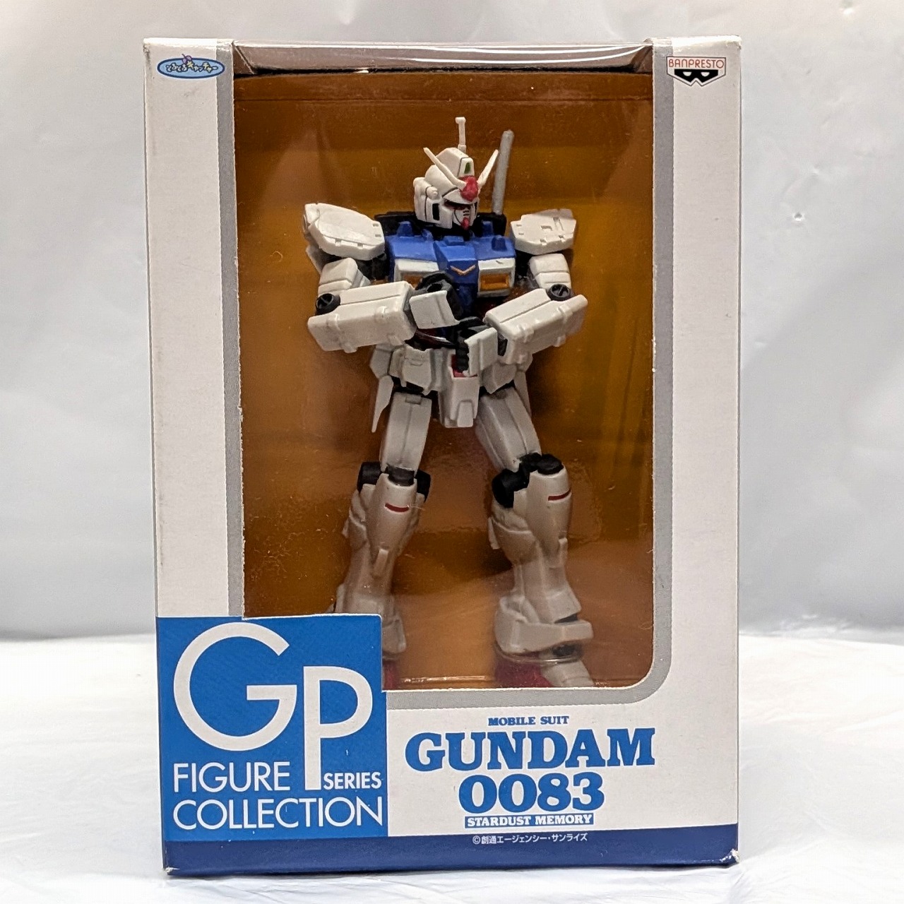 バンプレスト 機動戦士ガンダム0083 GPシリーズ フィギュア コレクション GP01 ゼフィランサス