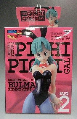 ドラゴンボール DX組立式ぴちぴちギャルフィギュア2 ブルマ黒バニーVer.