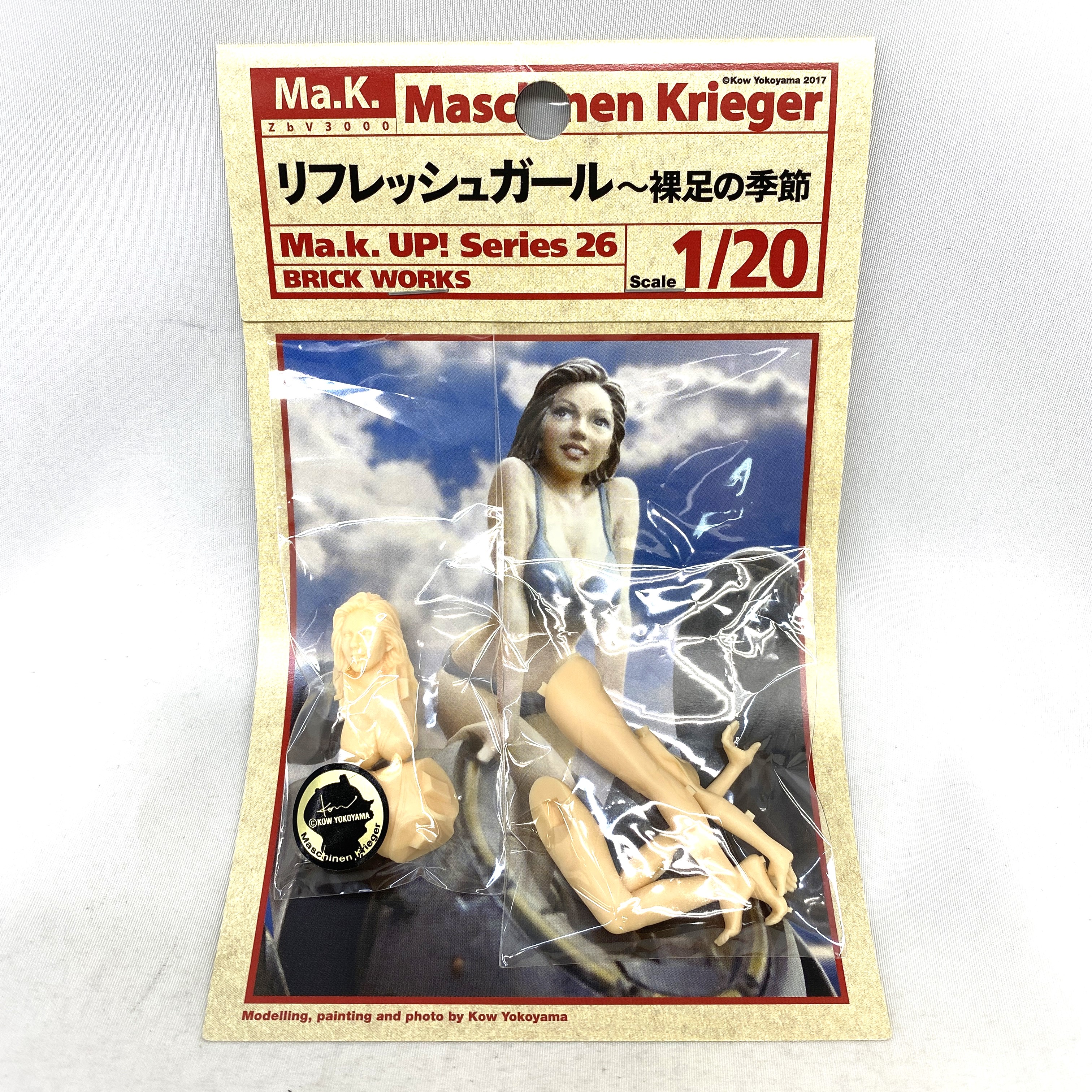 ブリックワークス 1/20 リフレッシュガール 裸足の季節