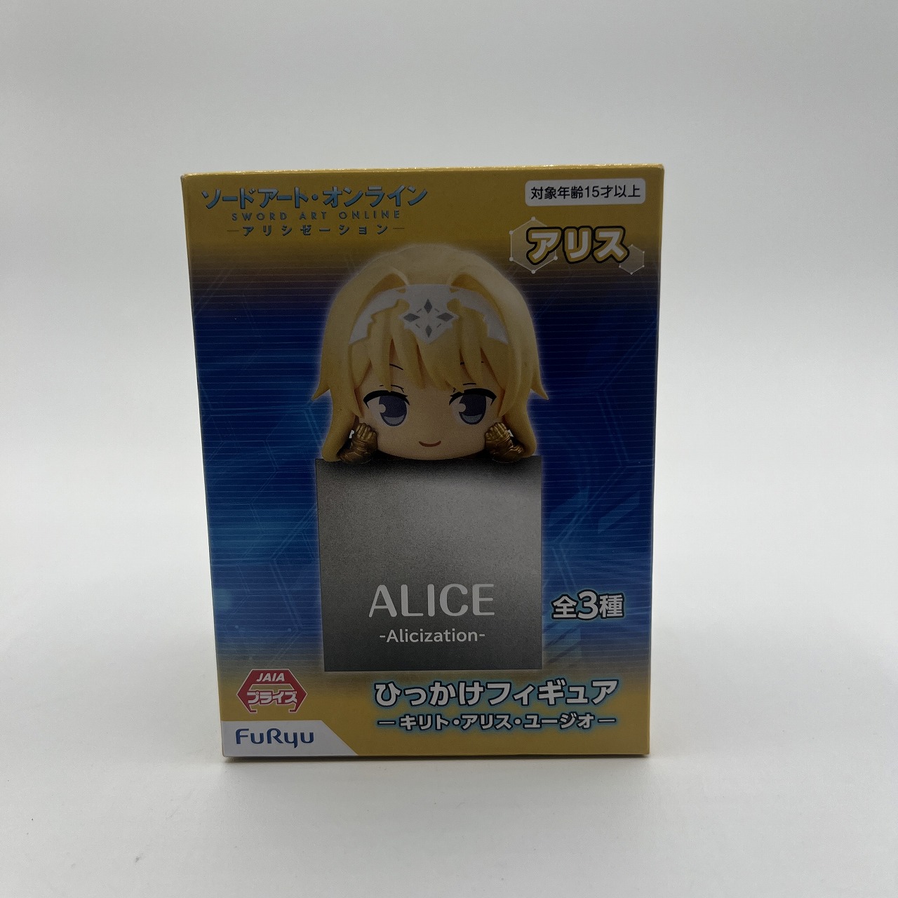 フリュー ソードアート・オンライン アリシゼーション ひっかけフィギュア 『アリス』