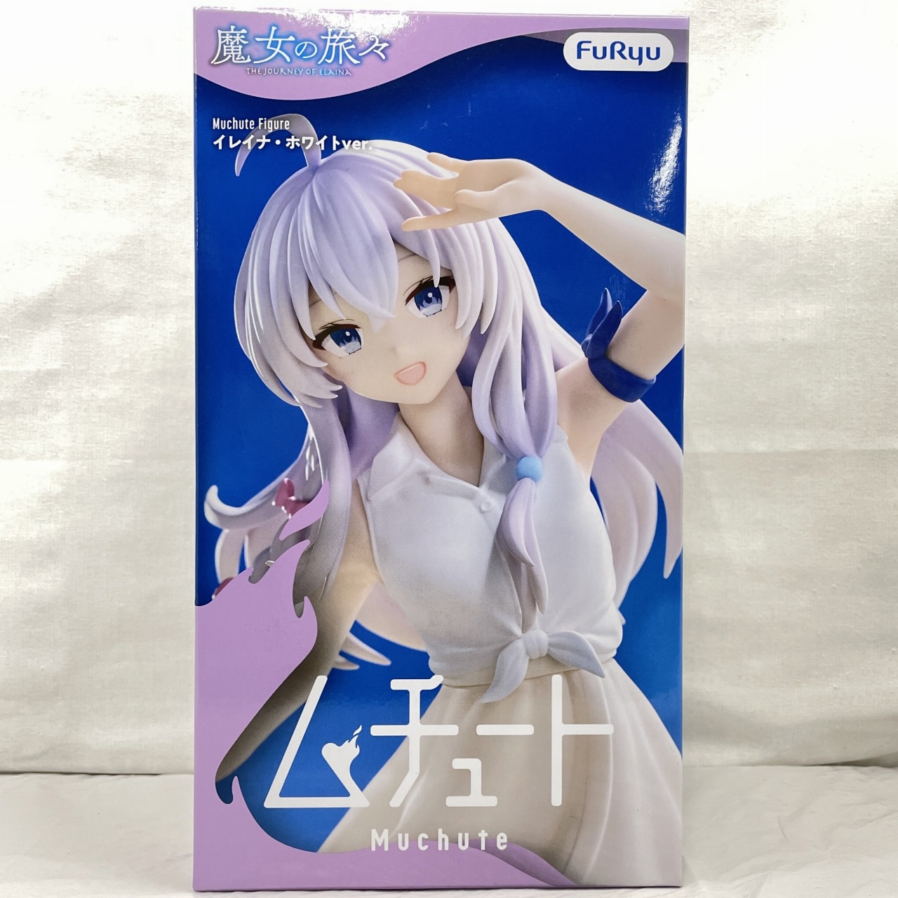 フリュー 魔女の旅々 ムチュートフィギュアーイレイナ・ホワイトver.ー