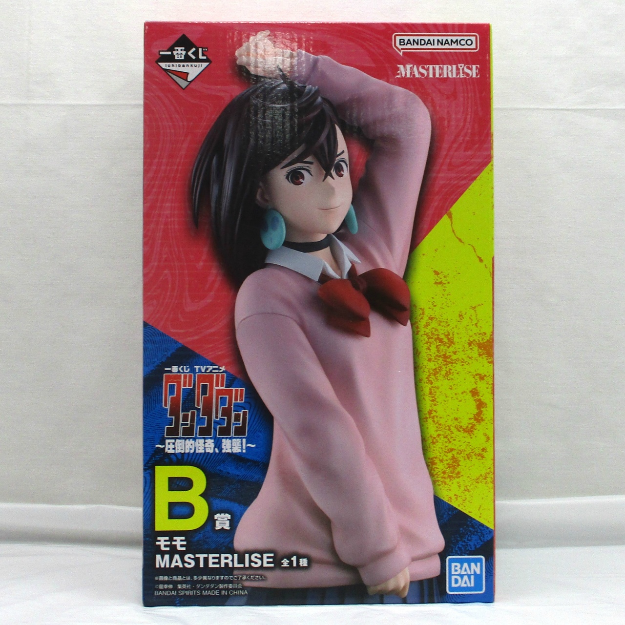 一番くじ TVアニメ『ダンダダン』 圧倒的怪奇、強襲! B賞 モモ MASTERLISE