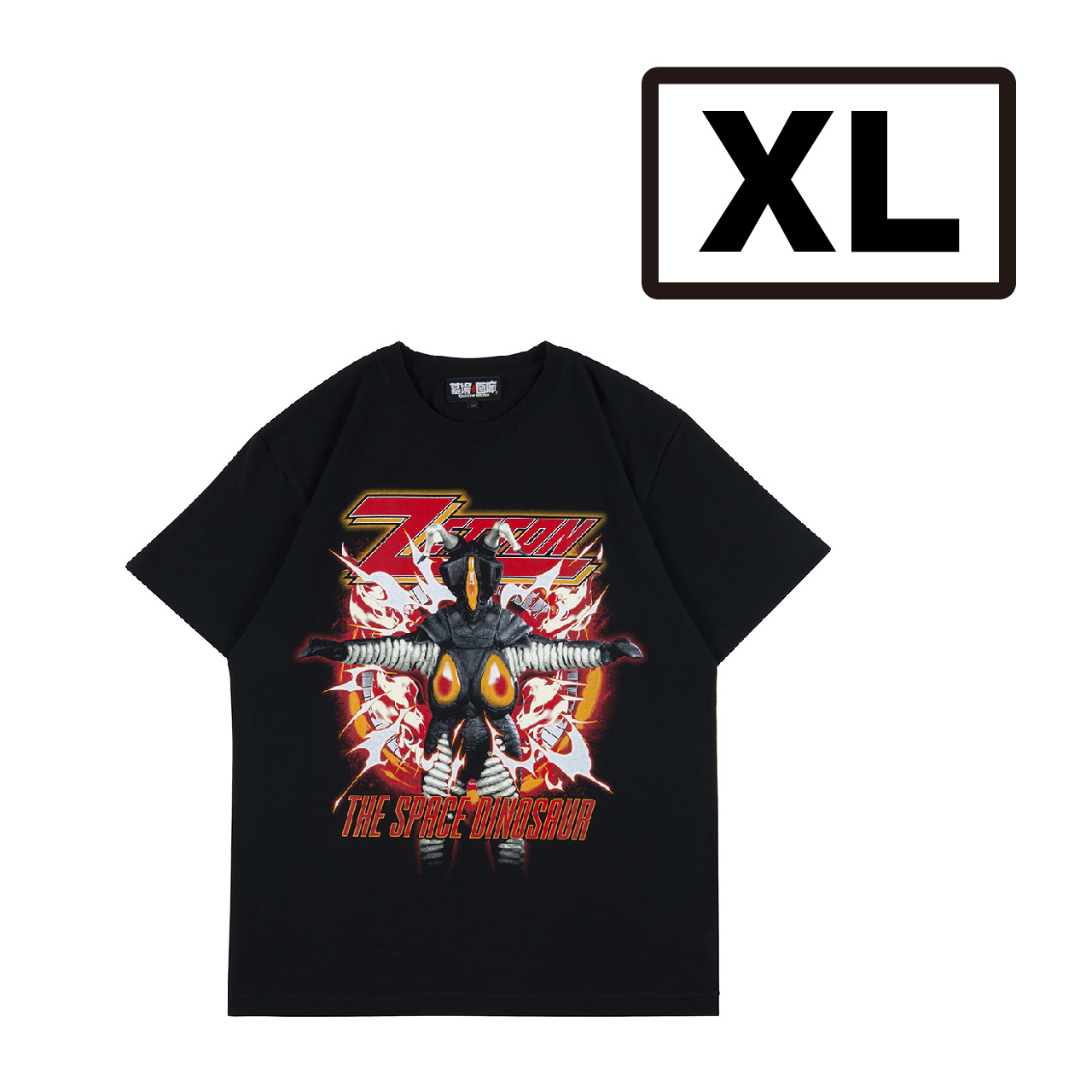 ウルトラマン/ゼットンTシャツ 墓場のメタルシャツシリーズ/XL/ブラック