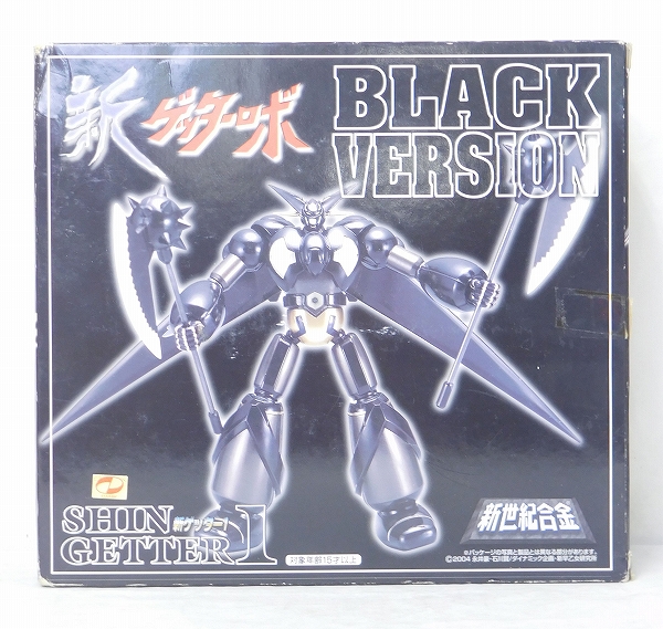 AOSHIMA Shin Seiki Gokin Shin Getter 1 Black Ver.