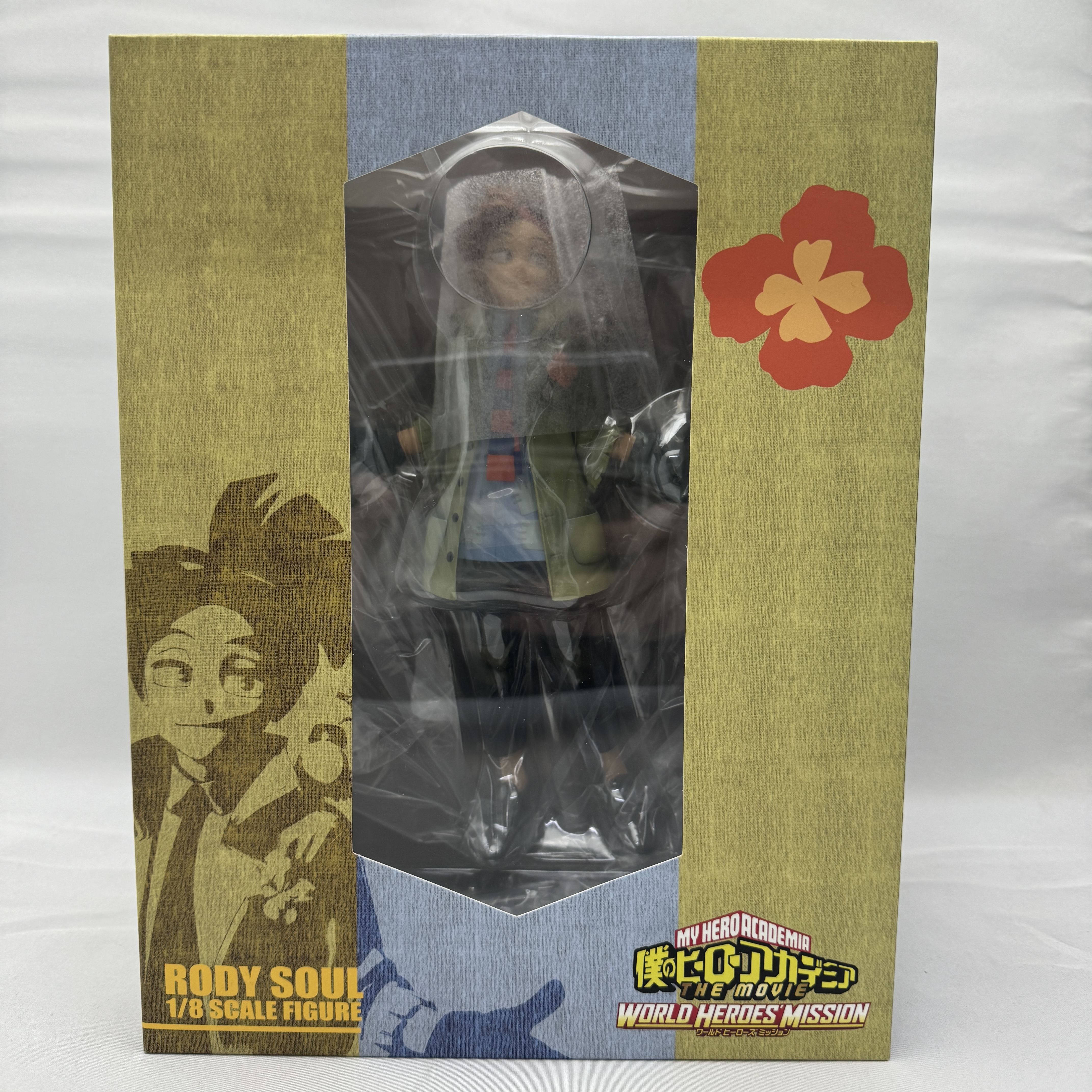僕のヒーローアカデミア THE MOVIE ワールド ヒーローズミッション 1/7 ロディ・ソウル