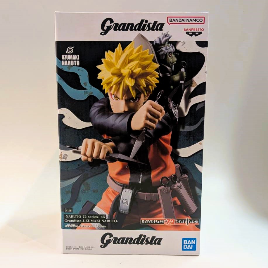 バンダイスピリッツ -NARUTO 72 series- 45 Grandista-UZUMAKI NARUTO- (うずまきナルト)