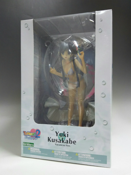 Kotobukiya AnotherDays Kusakabe Yuki Vacances Ver. 1/7 PVC