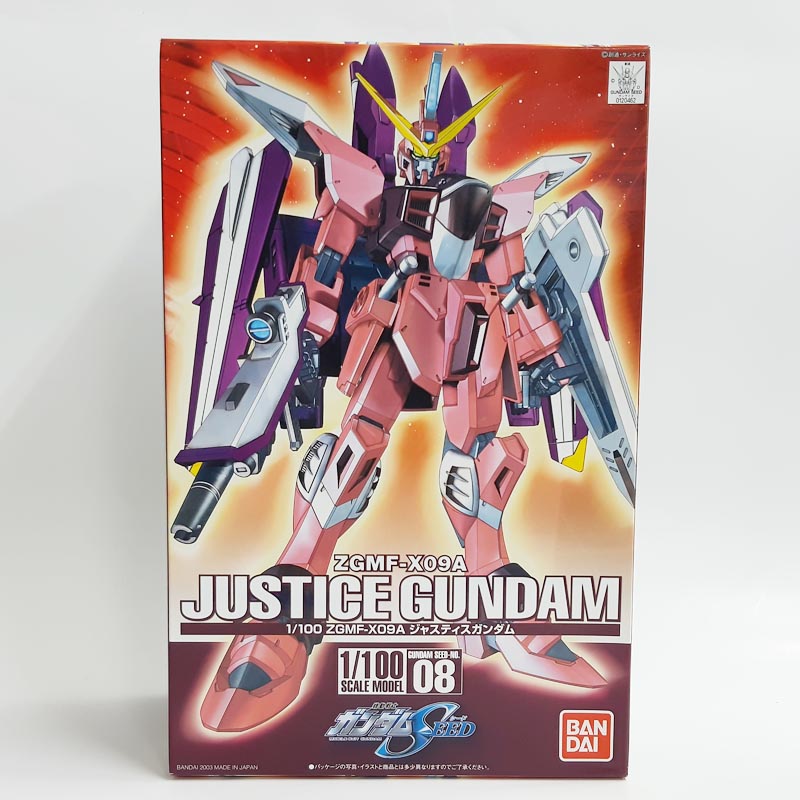 バンダイ 1/100 ZGMF-X09A ジャスティスガンダム