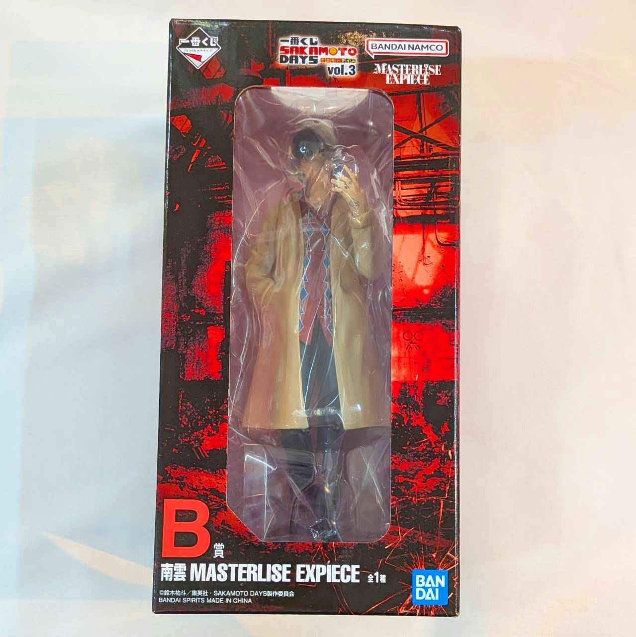 一番くじ SAKAMOTO DAYS vol.3 B賞 南雲 MASTERLISE EXPIECE