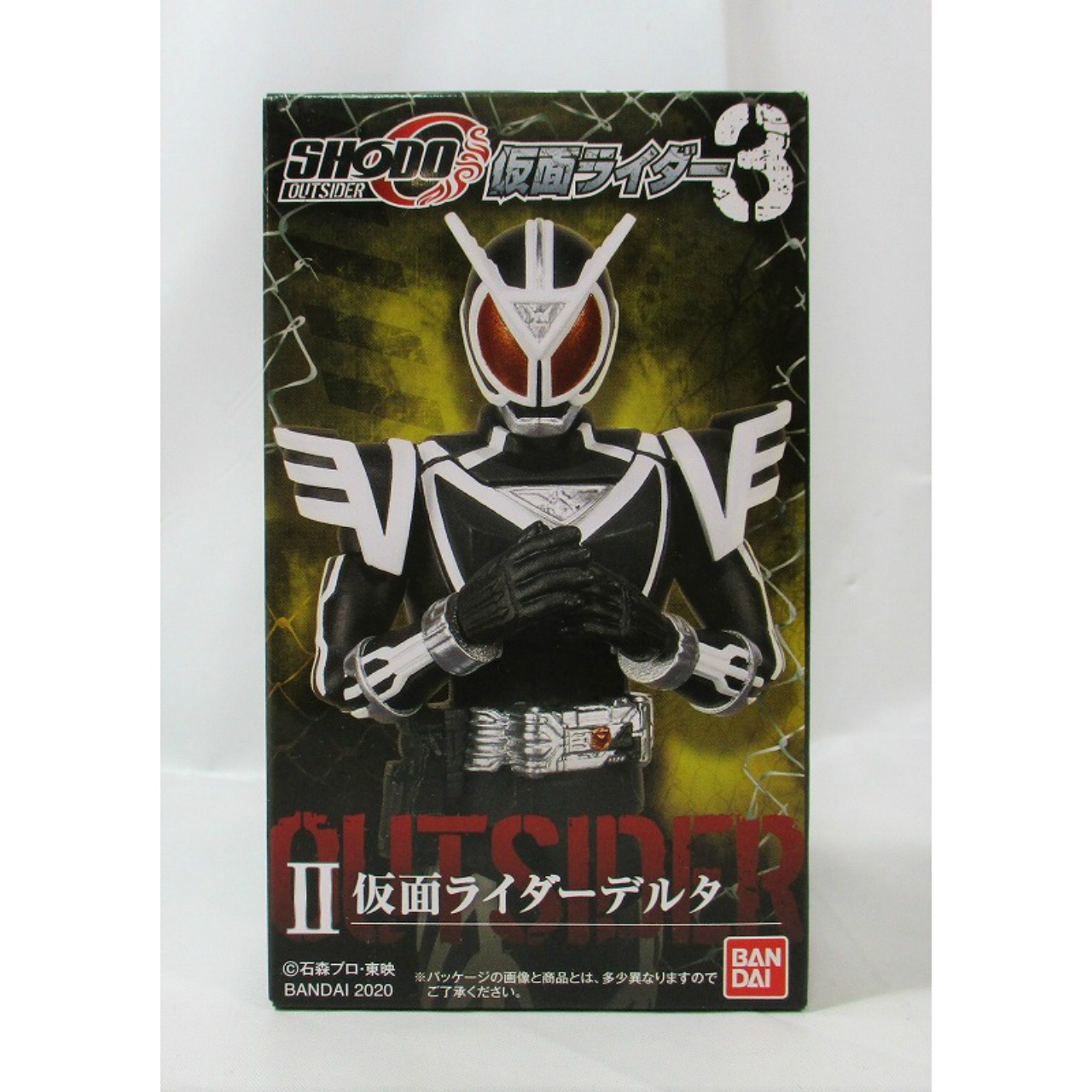 Bandai SHODO‑O (Shodō Outsider) Kamen Rider 3 2. Kamen Rider Delta
