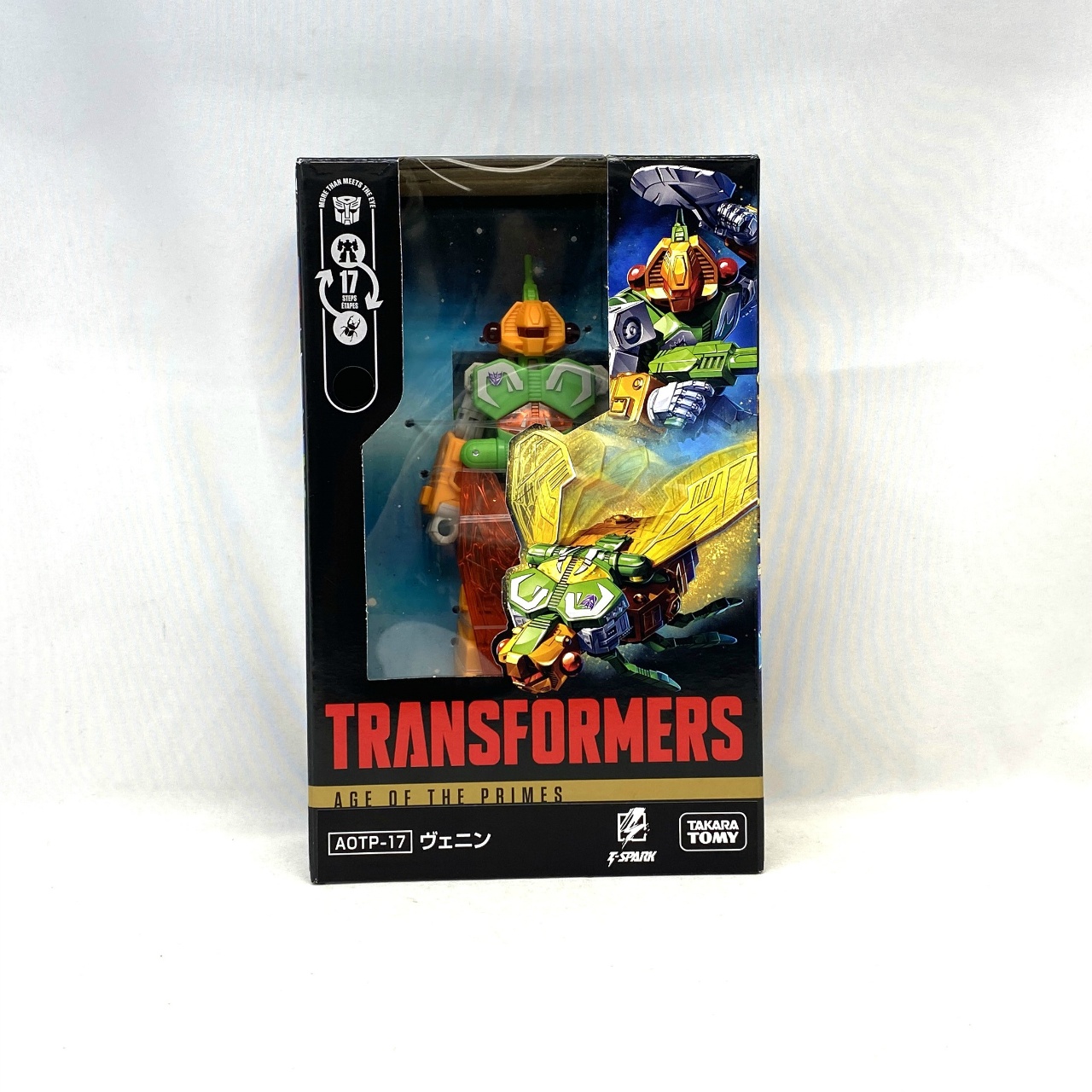 トランスフォーマー AOTP-17 ヴェニン
