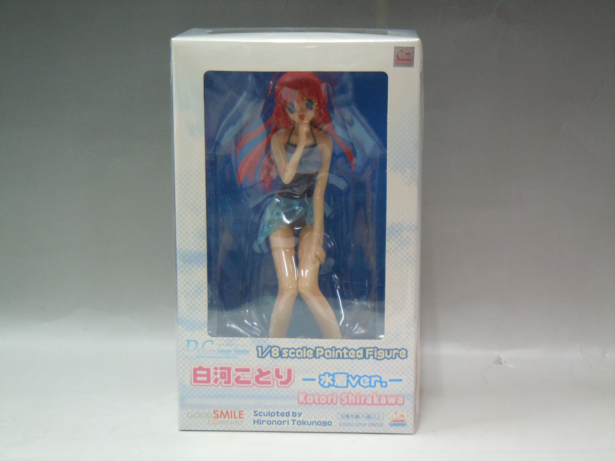 グッドスマイルカンパニー 白河ことり 水着ver. 1/8PVC D.C. ダ・カーポ