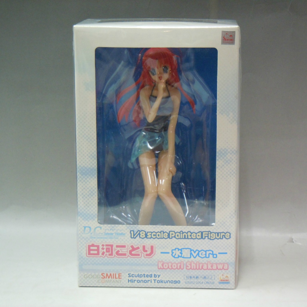 グッドスマイルカンパニー 白河ことり 水着ver. 1/8PVC D.C. ダ・カーポ