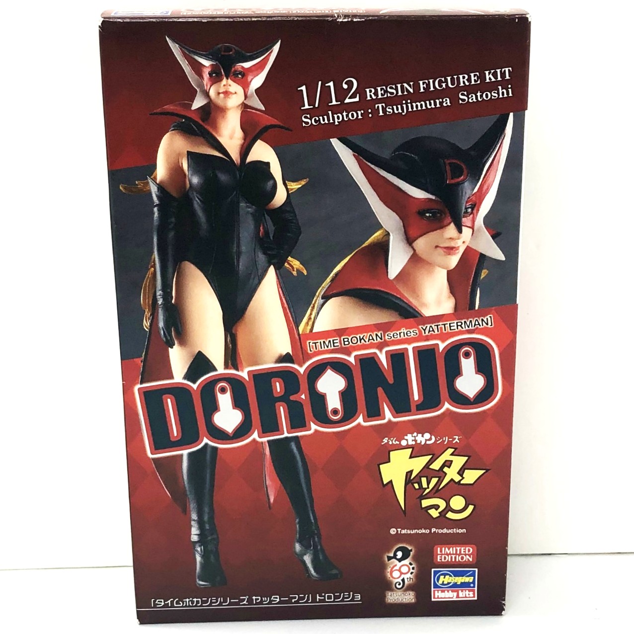 ハセガワ 1/12 タイムボカンシリーズ ヤッターマン ドロンジョ