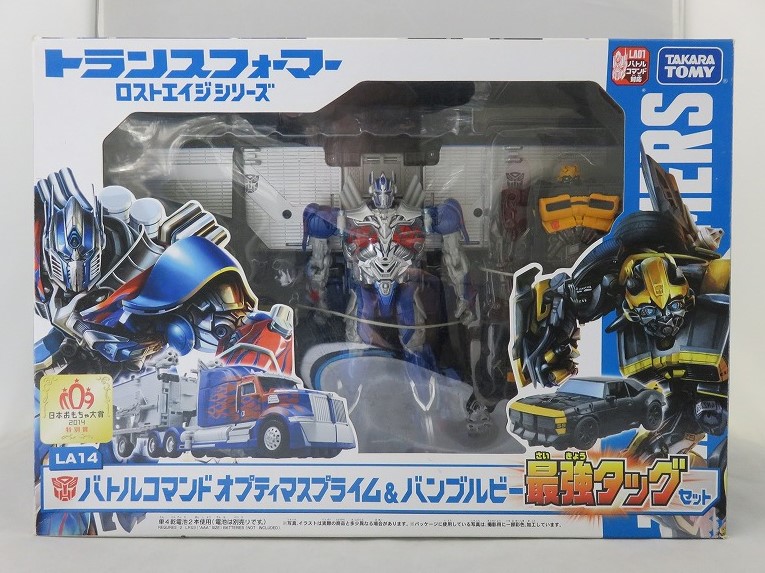 Transformers Age of Extinction LA14 Battle Command Optimus Prime and Bumblebee Tag Set