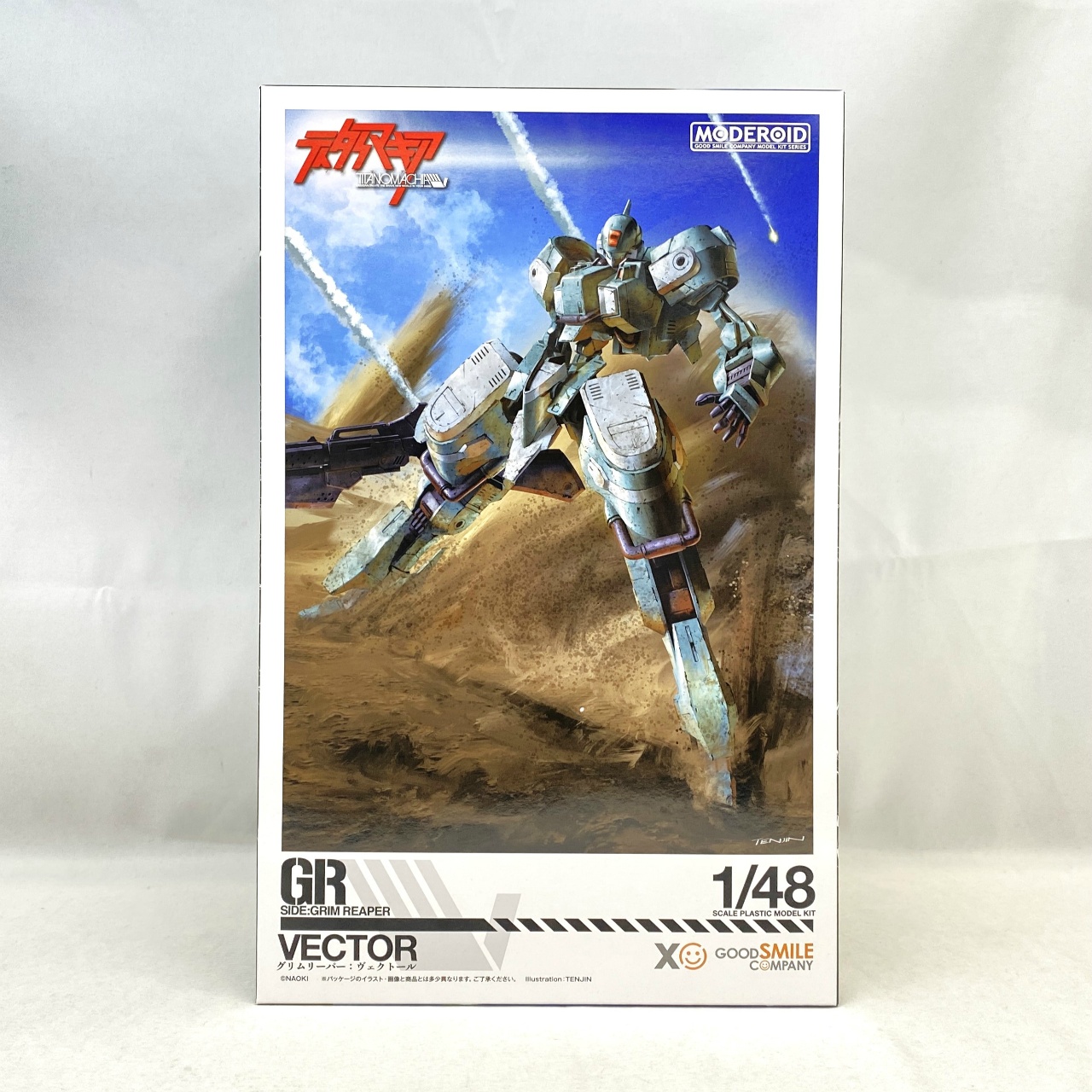 MODEROID SIDE:GR ヴェクトール