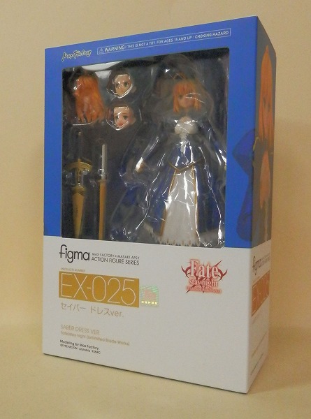 figma EX 025 セイバー ドレスver.