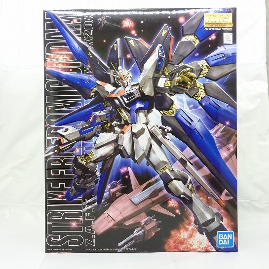 Master Grade 1/100 ZGMF-X20A Strike Freedom Gundam