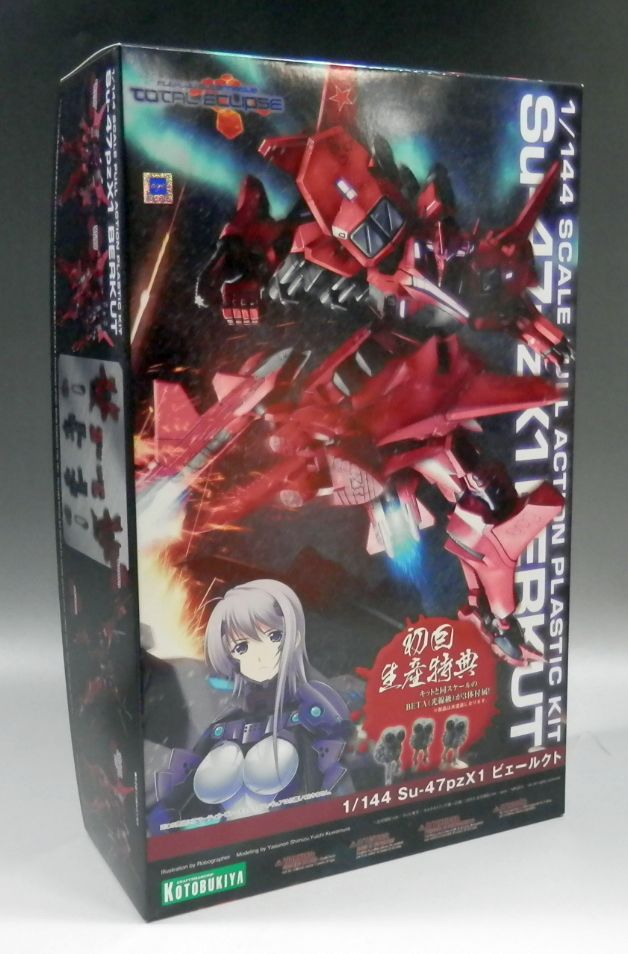 Kotobukiya Plastic Model Muv-Luv 1/144 Muv Luv Su-47pzX1 Berkut (Includes First Production Bonus)