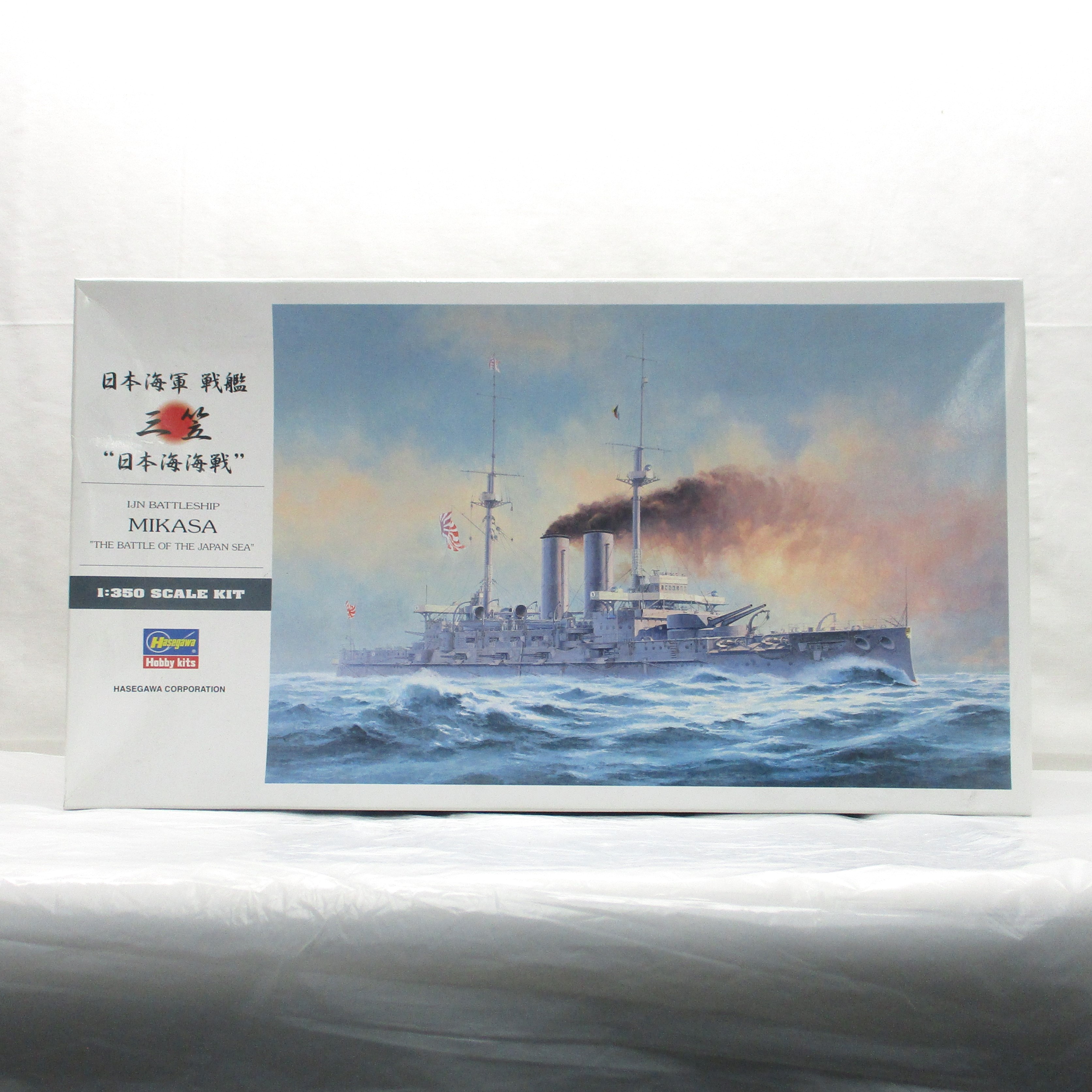 Hasegawa Plastic Model 1/350 Japanese Navy Battleship MIKASA Battle of Japanese Sea