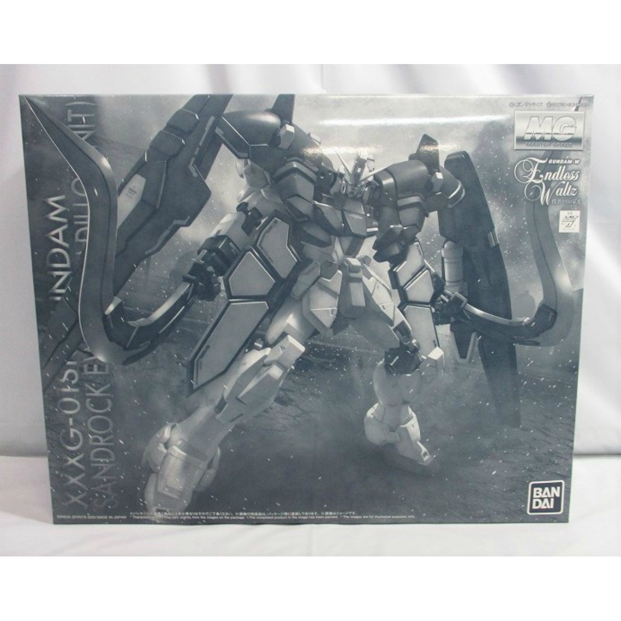 MG ガンダムサンドロックEW(アーマディロ装備)