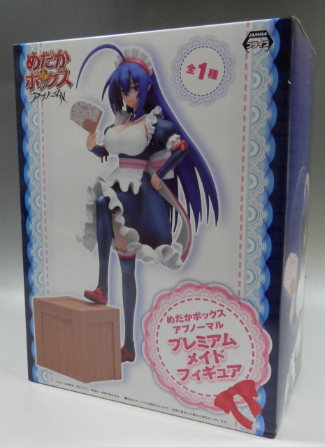 セガ めだかボックス アブノーマル プレミアムメイドフィギュア 黒神めだか