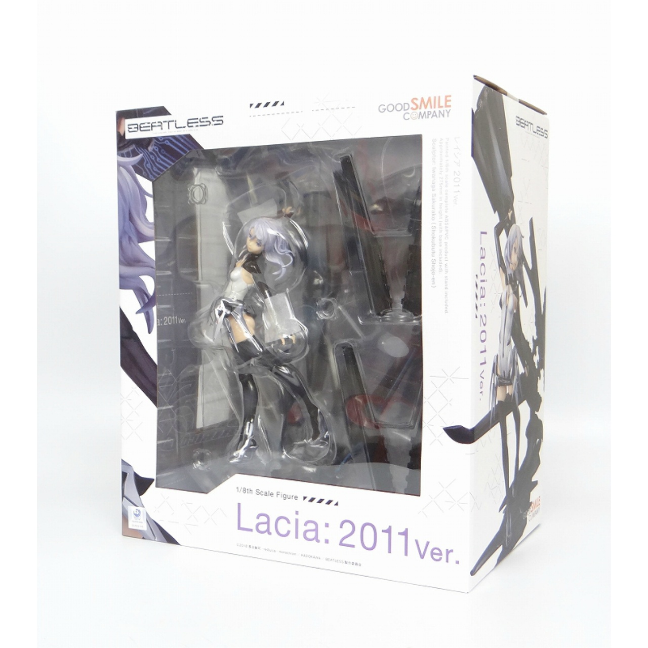 グッドスマイルカンパニー レイシア(Lacia) 2011Ver. 1/8PVCフィギュア