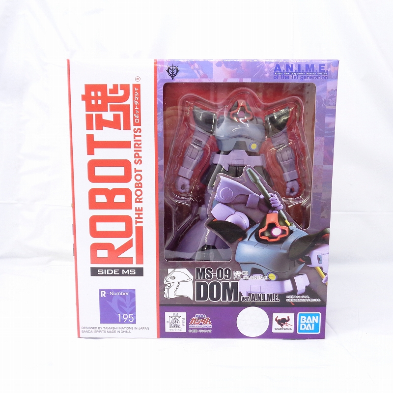 ROBOT魂 195 MS-09 ドム ver. A.N.I.M.E. (バンダイスピリッツ版)
