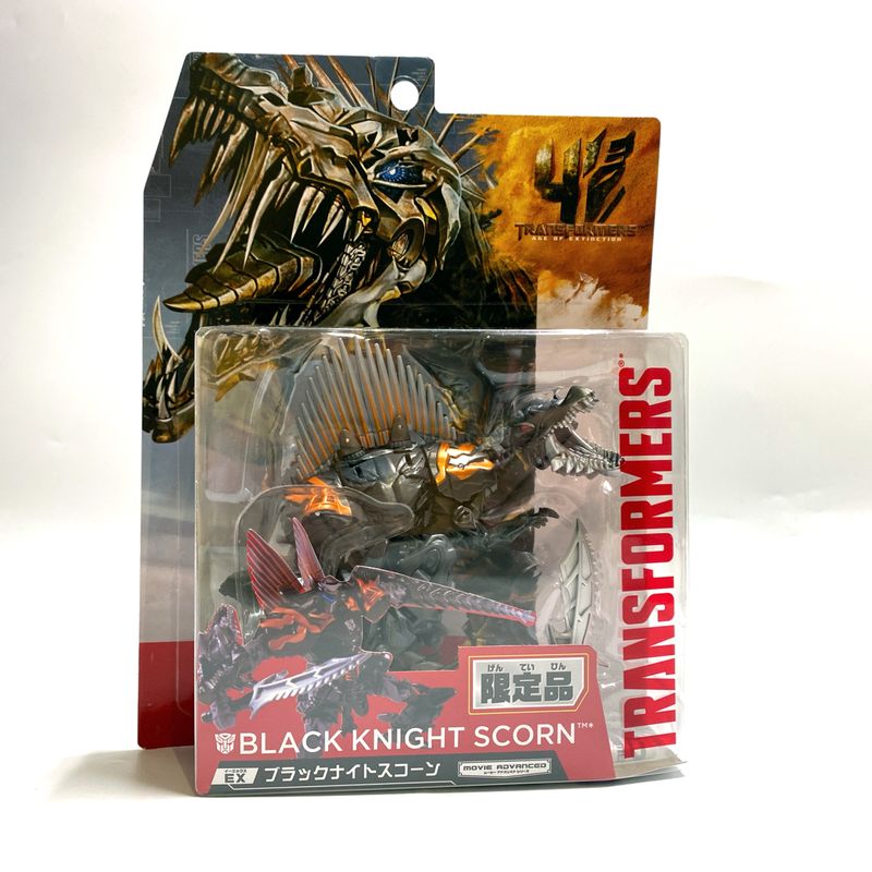 トランスフォーマー ムービーアドバンスドシリーズEX ブラックナイトスコーン