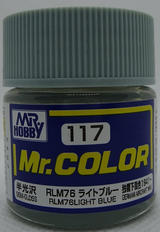 GSIクレオス Mr.カラー C117 RLM76 ライトブルー(旧)