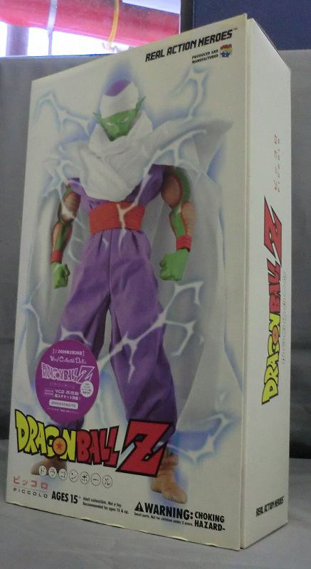 RAH No.415 ピッコロ (ドラゴンボールZ)