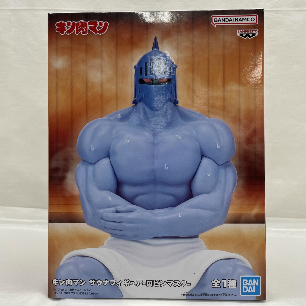 バンダイスピリッツ キン肉マン サウナフィギュア -ロビンマスク-