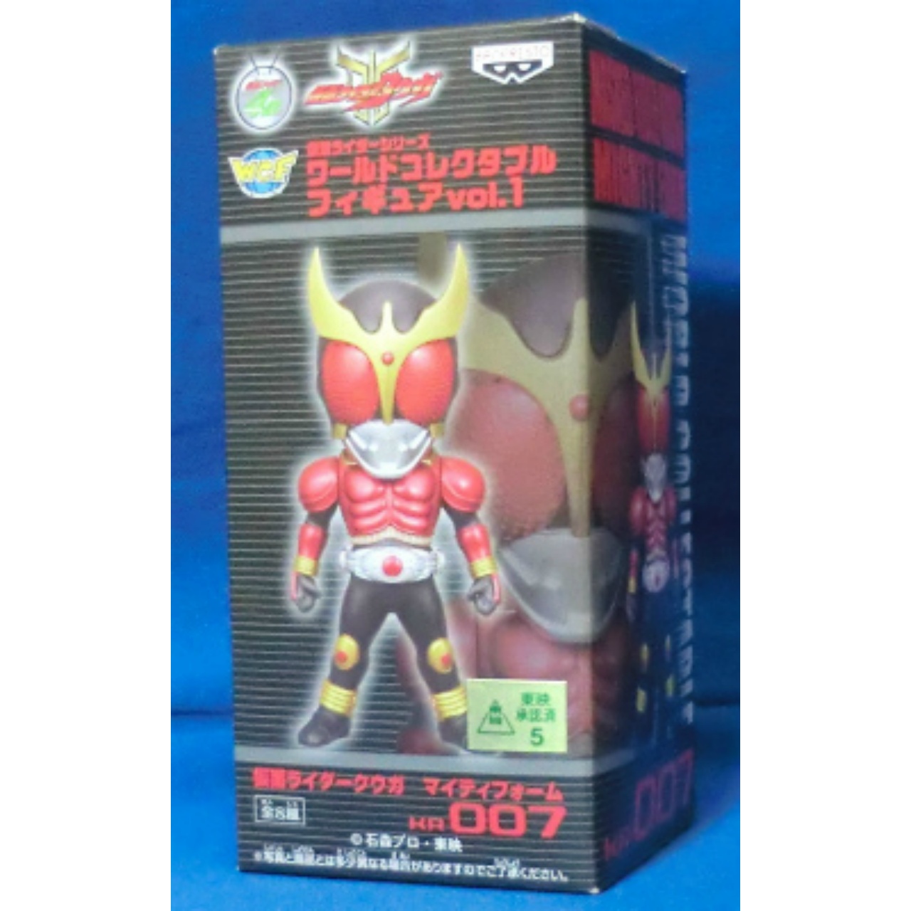 World Collectable Figure Vol.1 KR007 Kamen Rider Kuuga Mighty Form