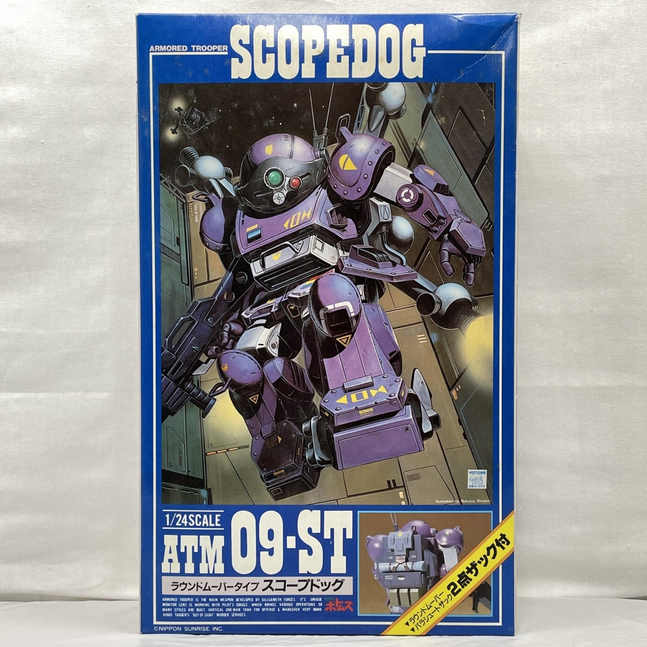 タカラ 1/24 SAK No.3 スコープドッグ ラウンドムーバータイプ 2バージョンザックセット