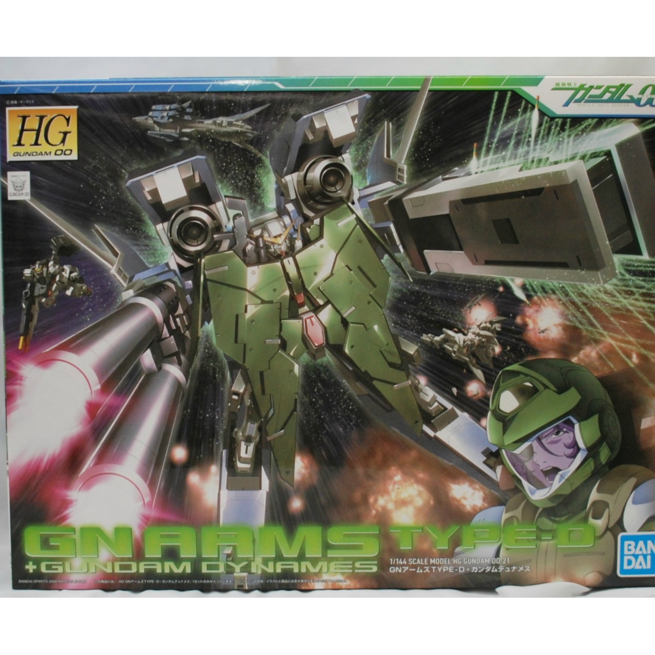 HG 1/144 GNアームズTYPE-D+ガンダムデュナメス (バンダイスピリッツ版)