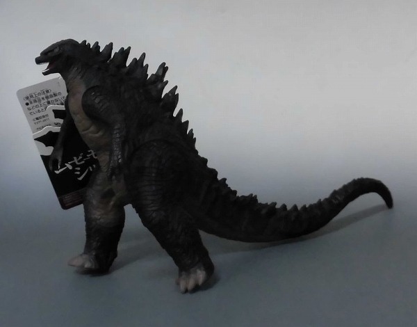 ムービーモンスターシリーズ ゴジラ2014