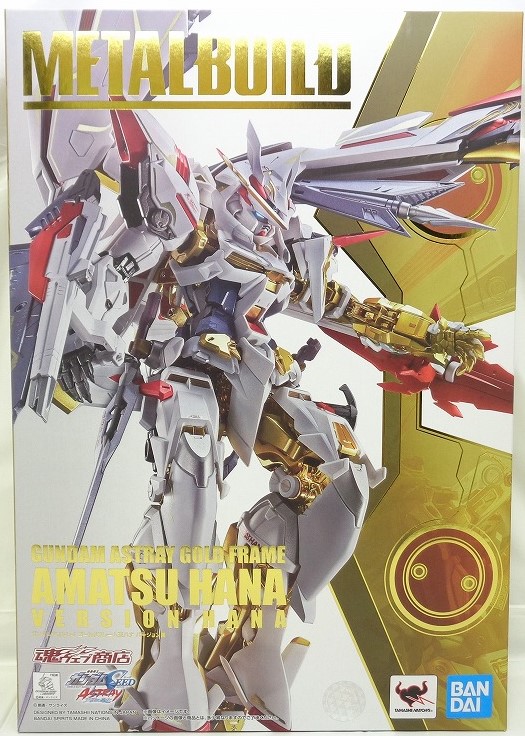 Metal Build Gundam Astray Gold Frame Amatsu Hana Version Hana