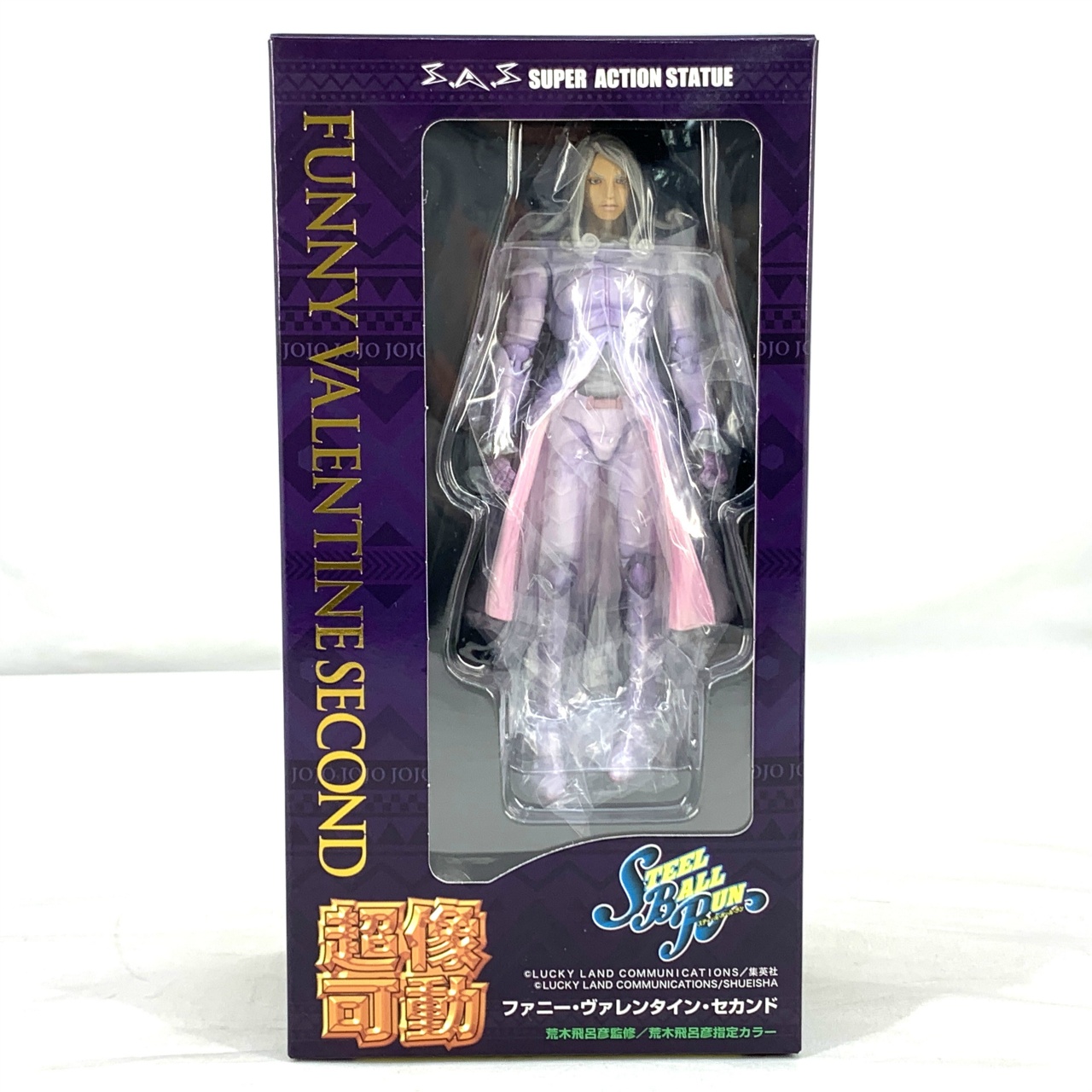 Super Action Statue JoJo's Bizarre Adventure Part.VII Steel Ball Run Funny Valentine Second